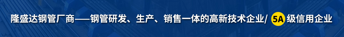 螺旋鋼管,涂塑螺旋管,3pe防腐螺旋鋼管,鋼管樁廠家,螺旋焊管價(jià)格